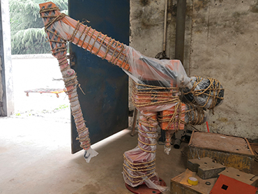 Mewngofnodi Multifunctional