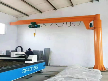 1 Ton Crane Jib